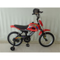 Children Motorcycle Bicycle